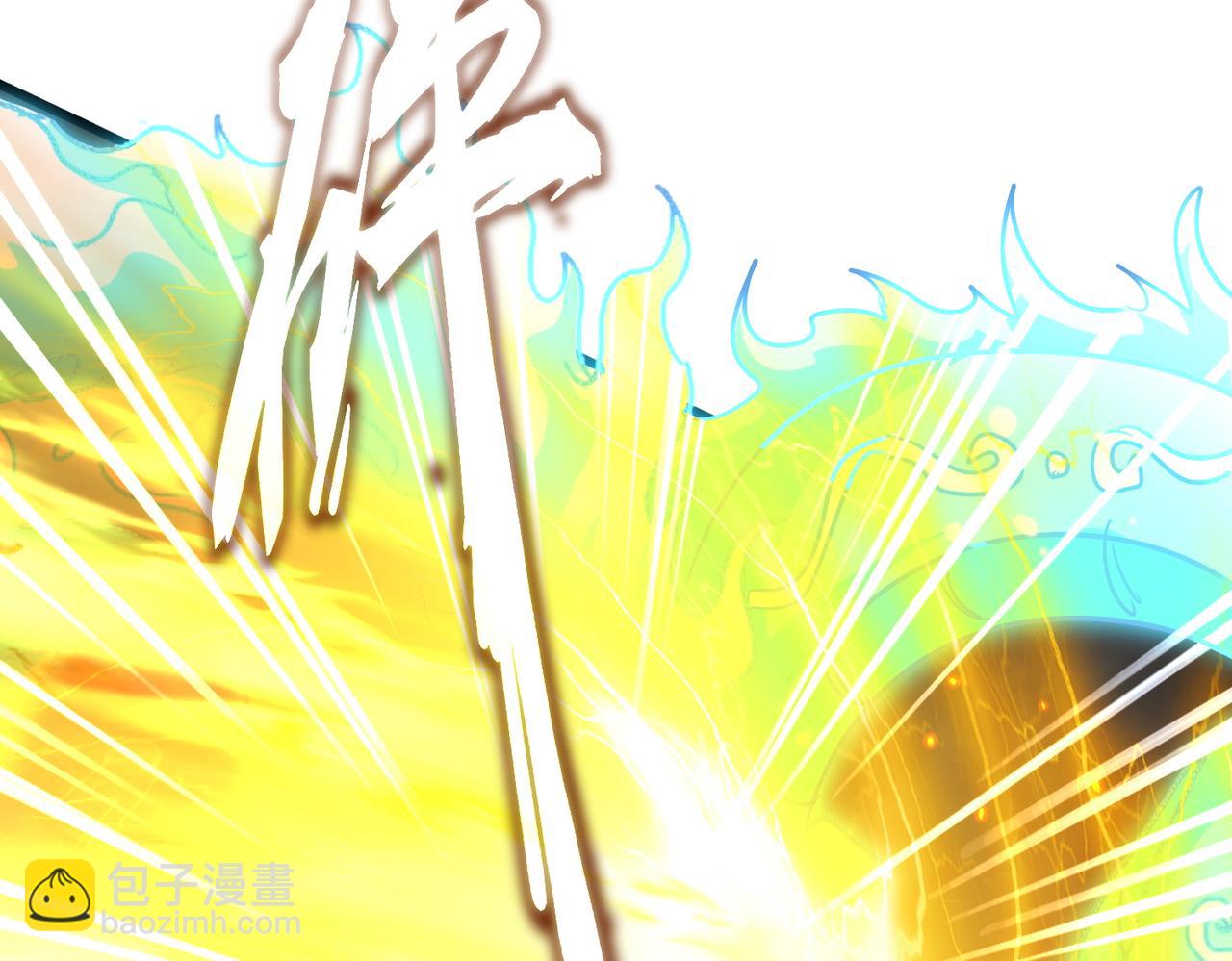 魔皇大管家 - 第734話 雀兒捨身(1/3) - 5