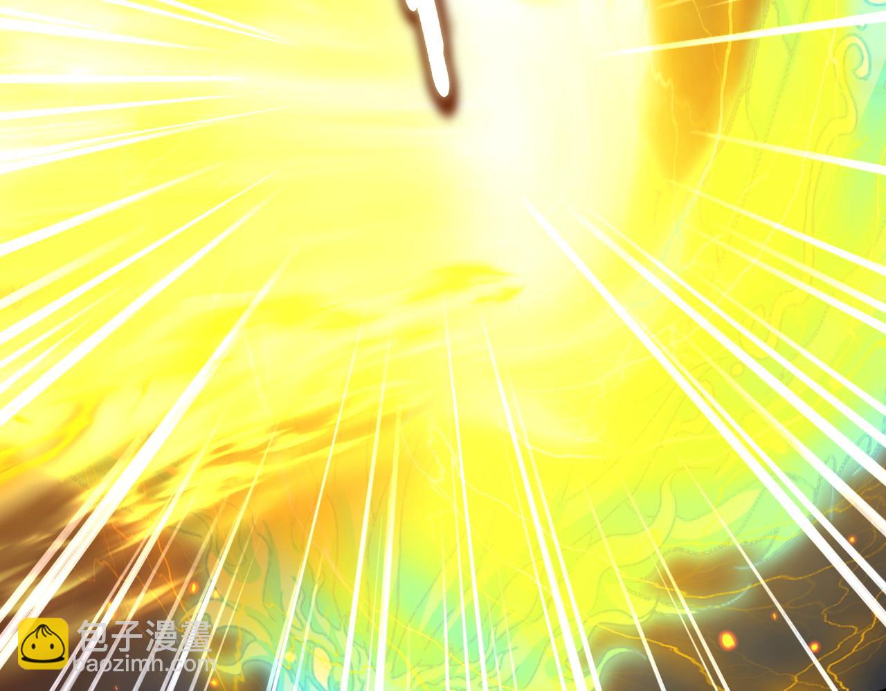 魔皇大管家 - 第734話 雀兒捨身(1/3) - 6