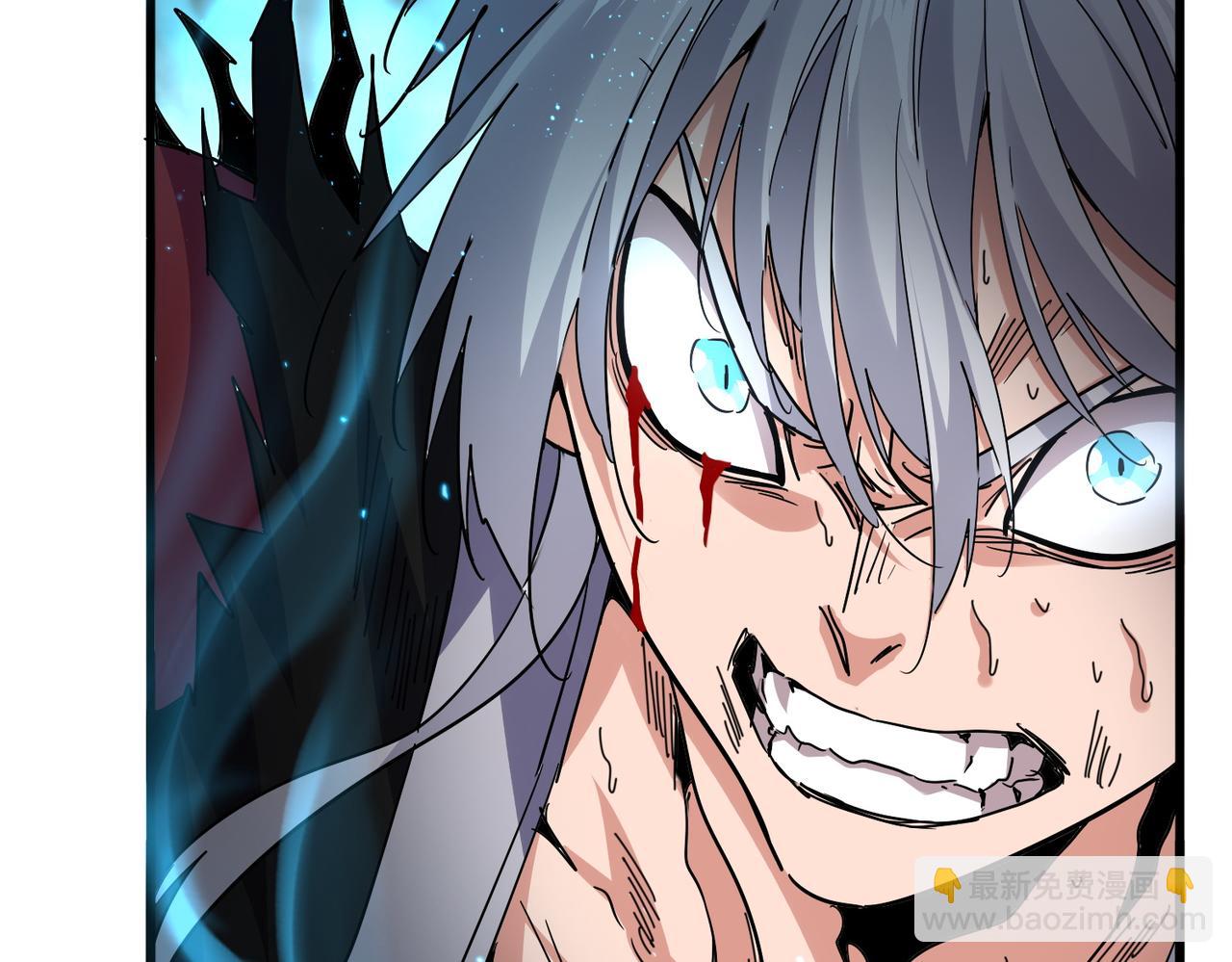 魔皇大管家 - 第734話 雀兒捨身(1/3) - 3