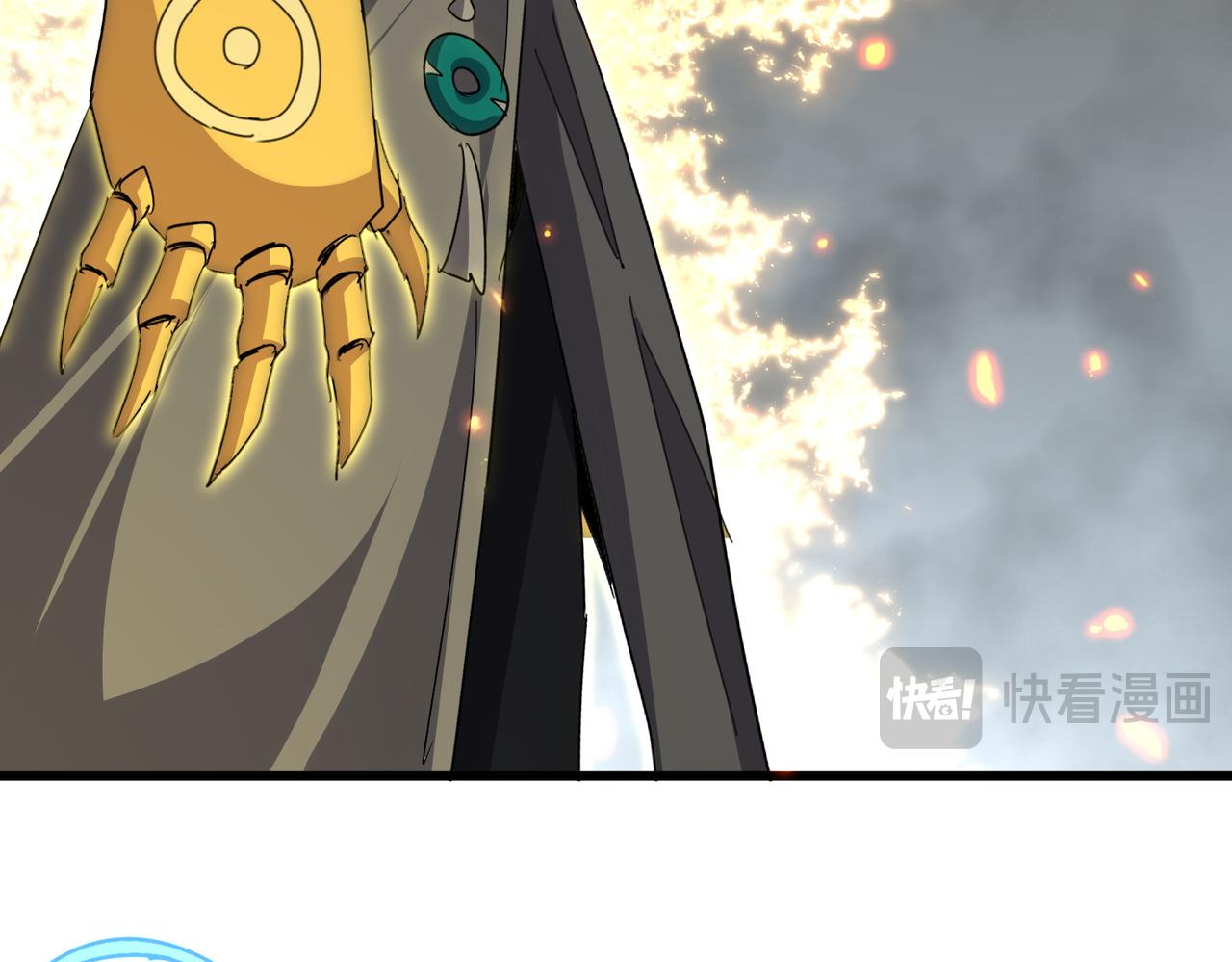 魔皇大管家 - 第734話 雀兒捨身(1/3) - 1