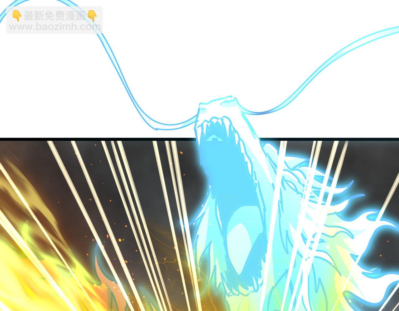 魔皇大管家 - 第734話 雀兒捨身(1/3) - 2