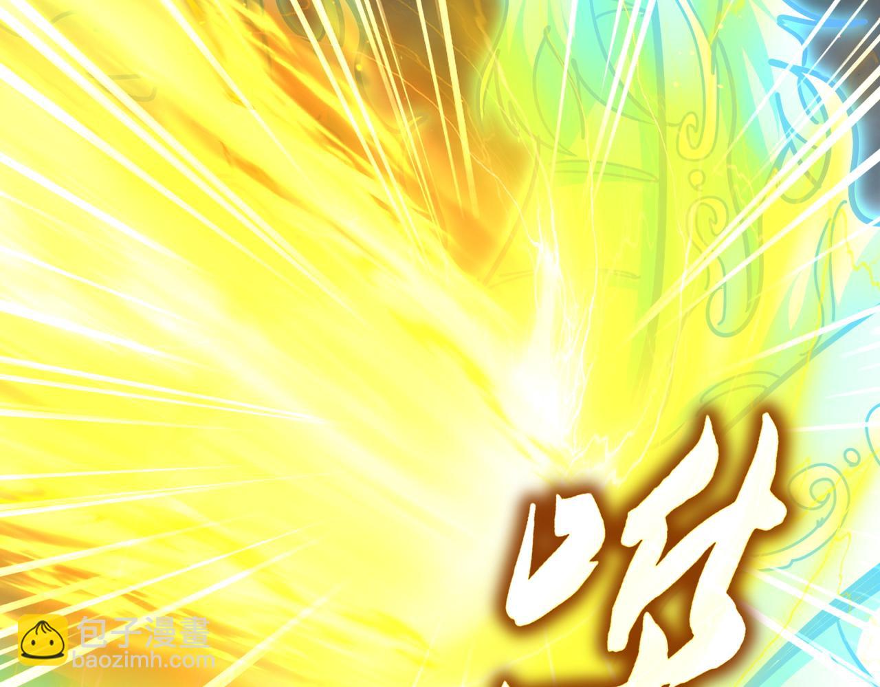 魔皇大管家 - 第734話 雀兒捨身(1/3) - 3