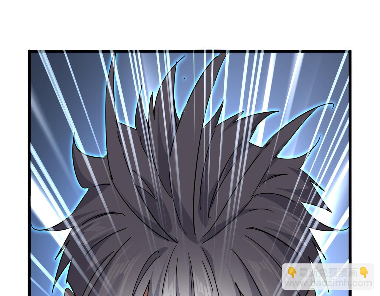 魔皇大管家 - 第734話 雀兒捨身(1/3) - 5