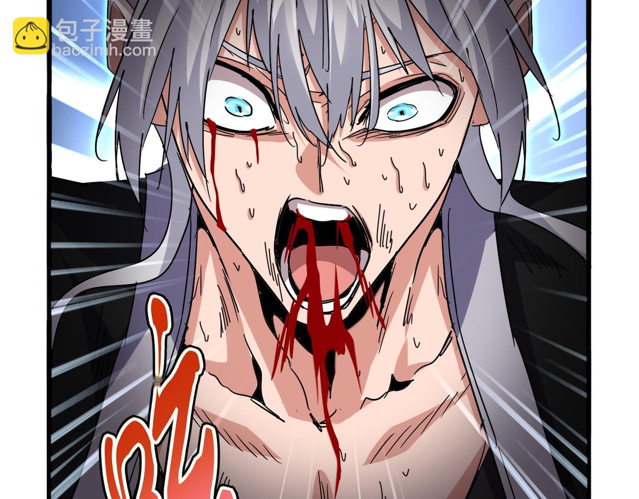 魔皇大管家 - 第734話 雀兒捨身(1/3) - 6