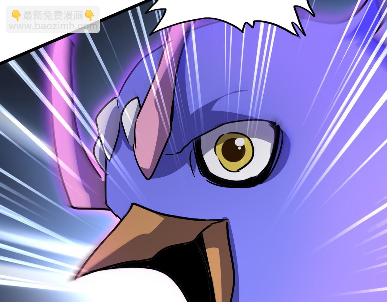 魔皇大管家 - 第734話 雀兒捨身(1/3) - 6