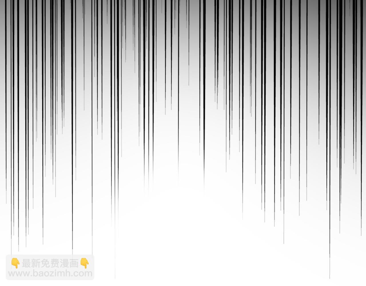 魔皇大管家 - 第734話 雀兒捨身(1/3) - 1