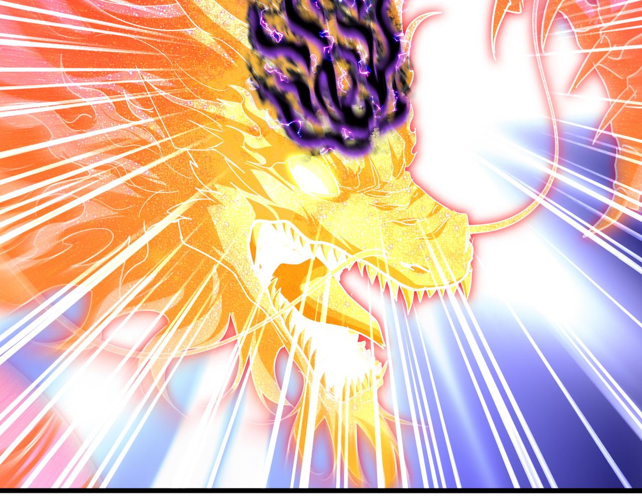 魔皇大管家 - 第736話 雷炎(1/3) - 3