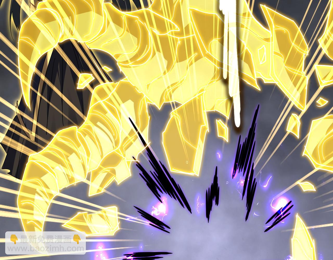 魔皇大管家 - 第736話 雷炎(3/3) - 4