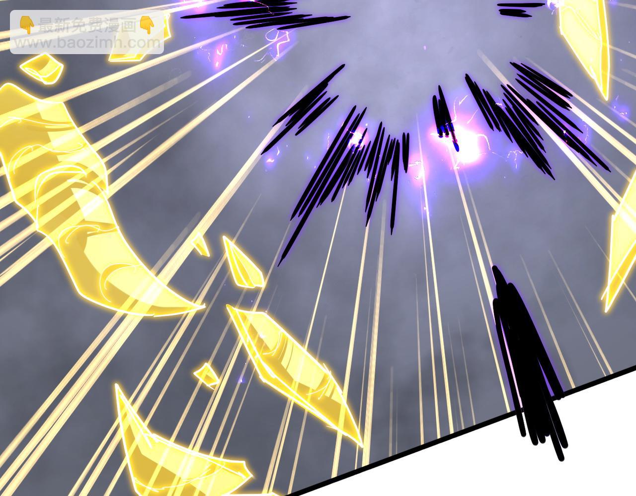 魔皇大管家 - 第736話 雷炎(3/3) - 5