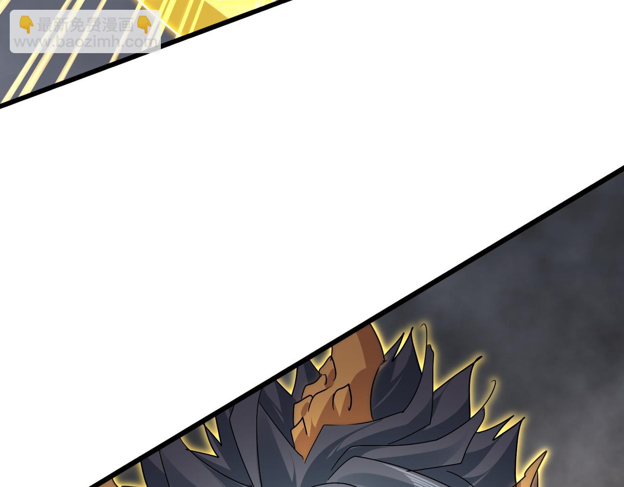 魔皇大管家 - 第736話 雷炎(3/3) - 6