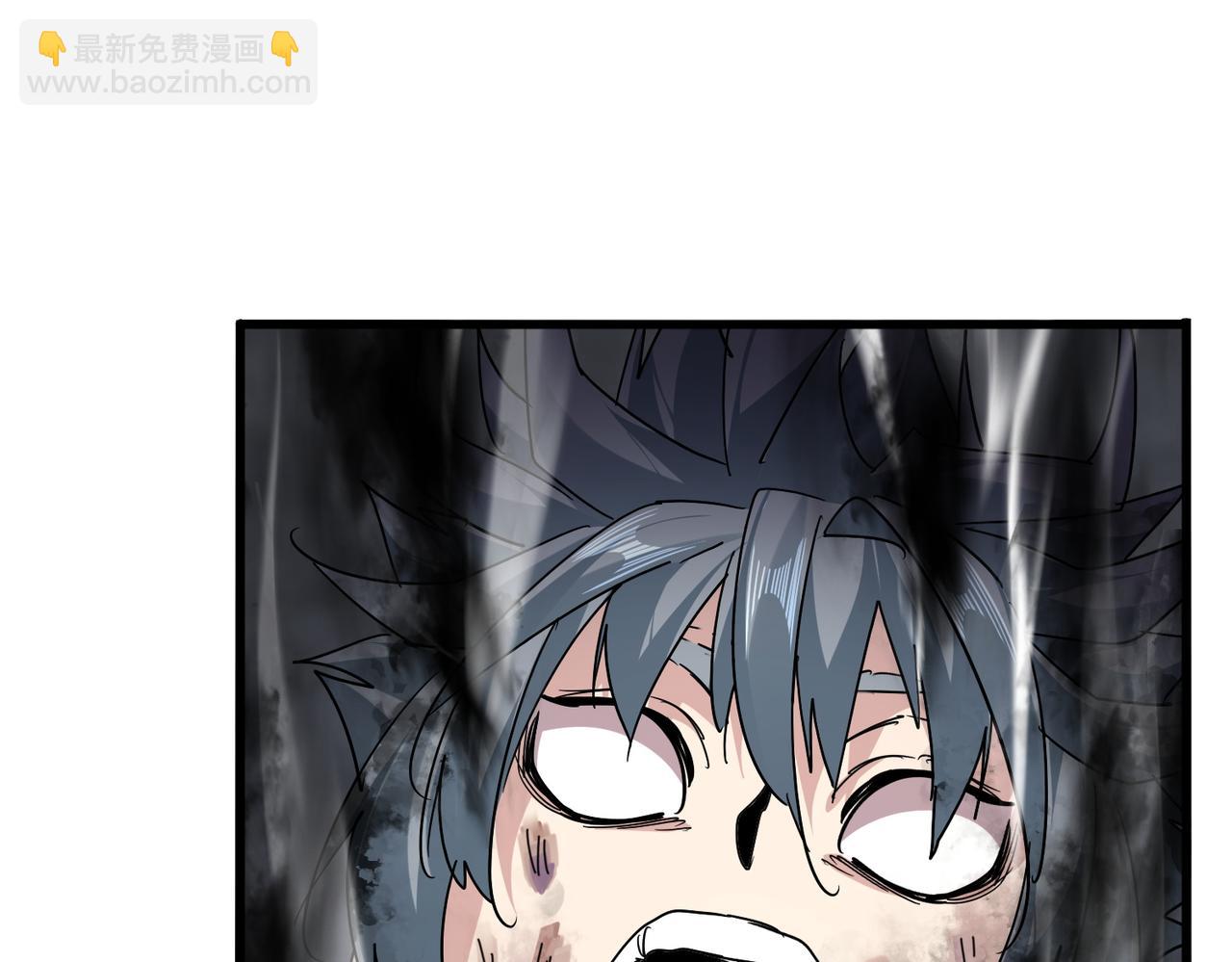 魔皇大管家 - 第736話 雷炎(3/3) - 6