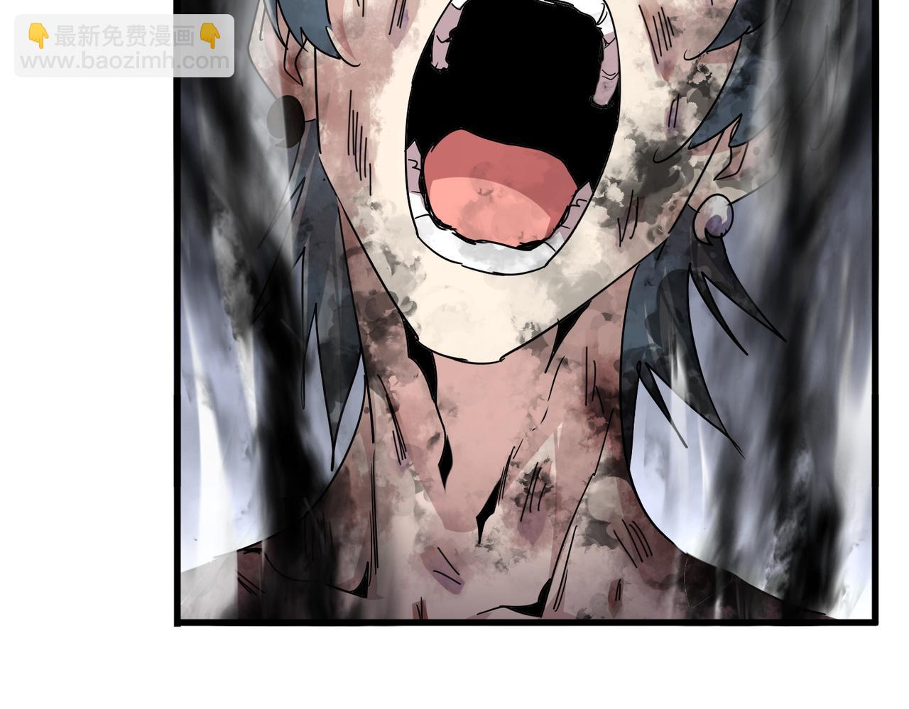 魔皇大管家 - 第736話 雷炎(3/3) - 1