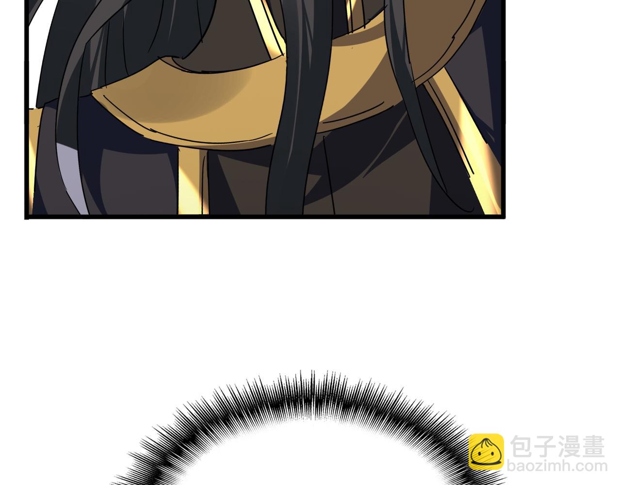 魔皇大管家 - 第736話 雷炎(3/3) - 4