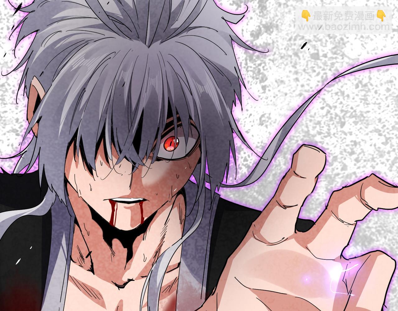 魔皇大管家 - 第736話 雷炎(3/3) - 6