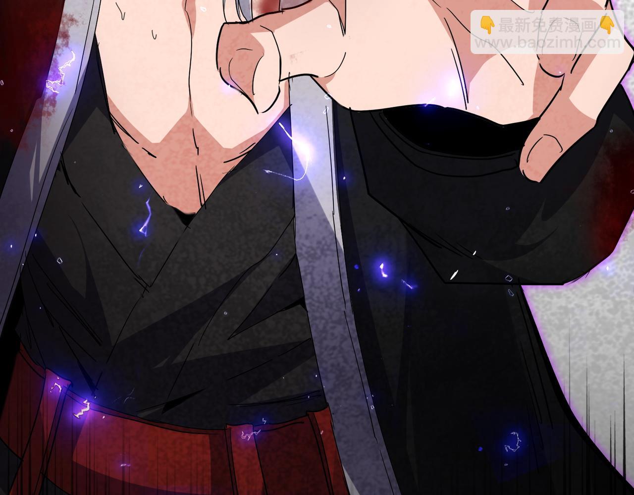 魔皇大管家 - 第736話 雷炎(3/3) - 1