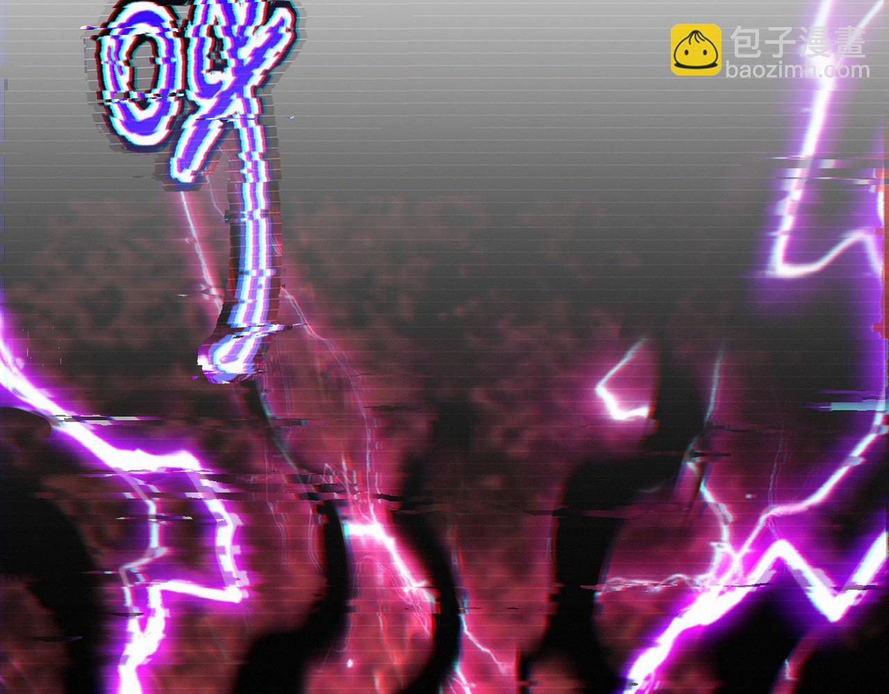 魔皇大管家 - 第736話 雷炎(1/3) - 3