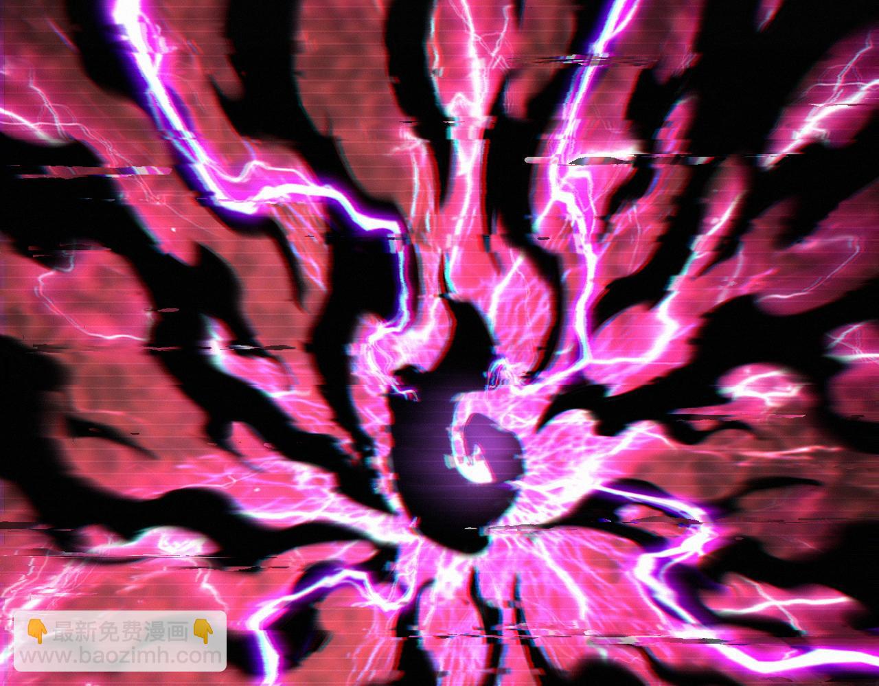 魔皇大管家 - 第736話 雷炎(1/3) - 4