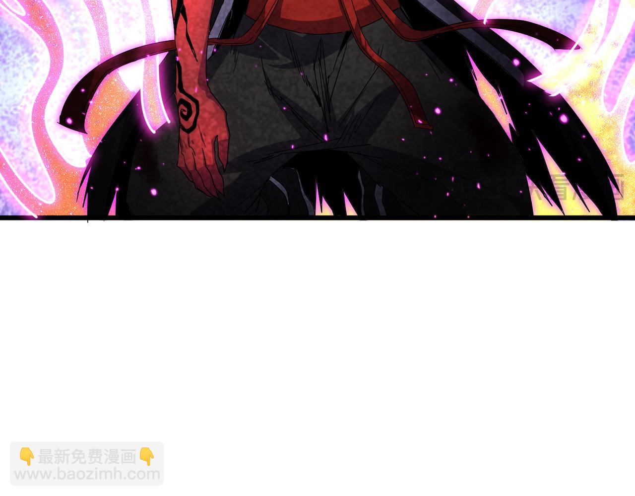 魔皇大管家 - 第736話 雷炎(1/3) - 8