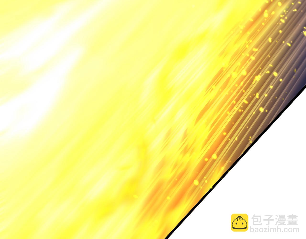 魔皇大管家 - 第736話 雷炎(1/3) - 8