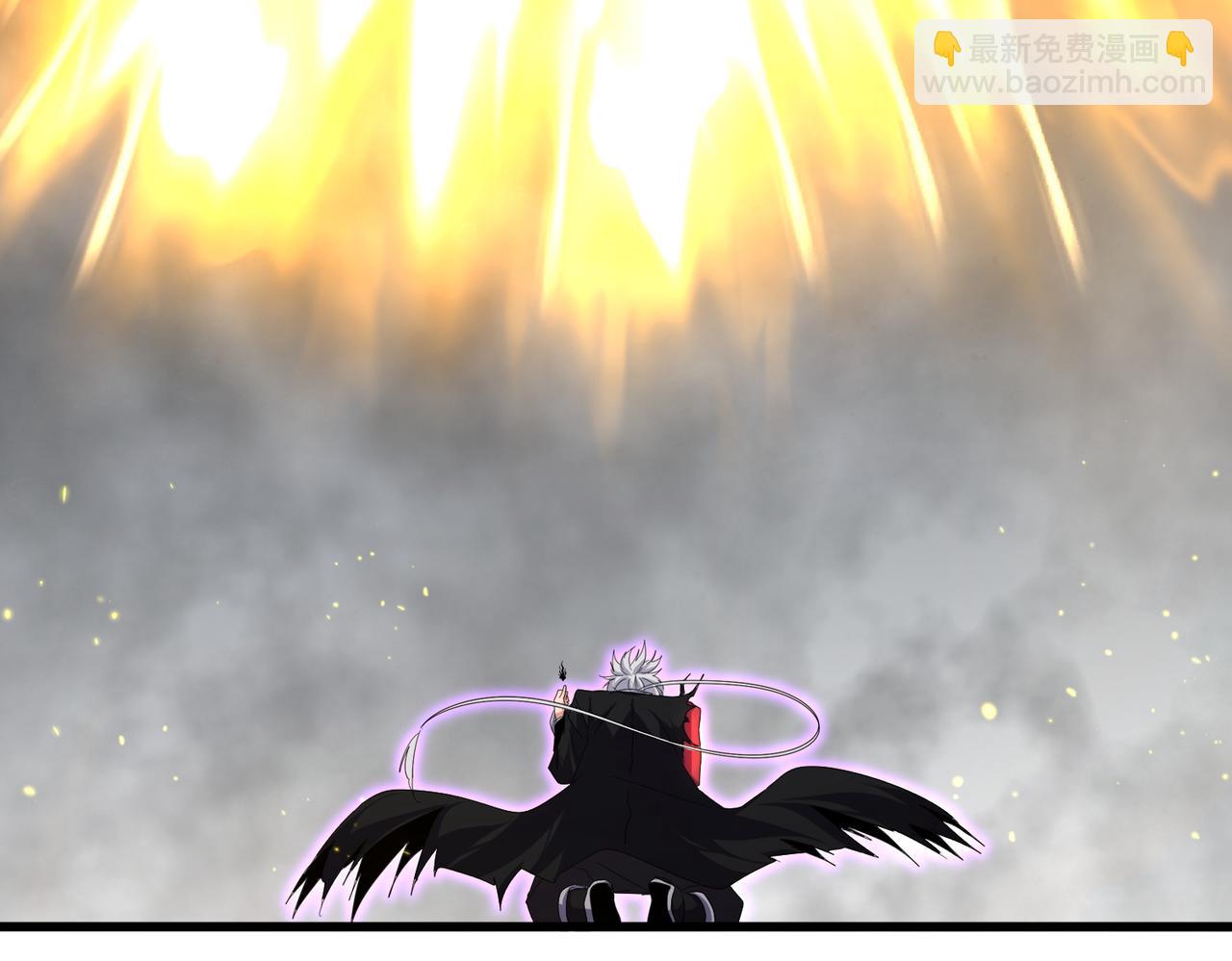 魔皇大管家 - 第736話 雷炎(2/3) - 5