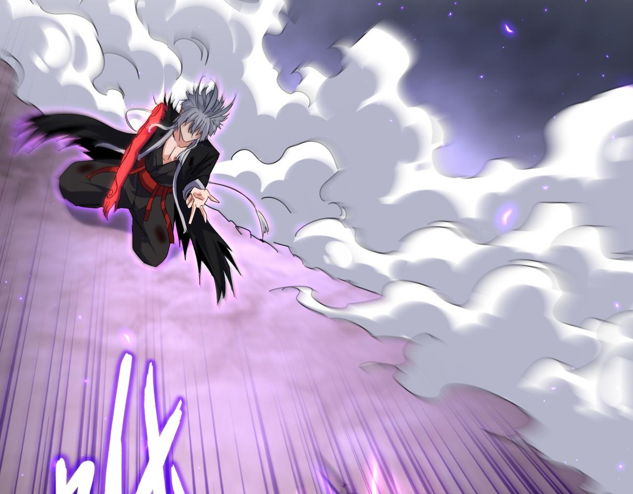 魔皇大管家 - 第736話 雷炎(2/3) - 3