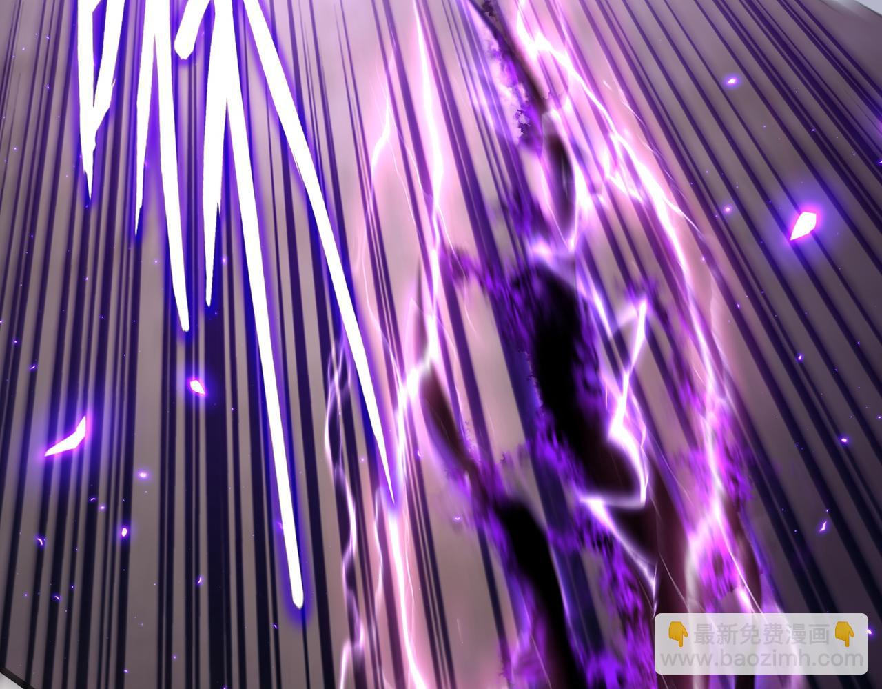 魔皇大管家 - 第736話 雷炎(2/3) - 4