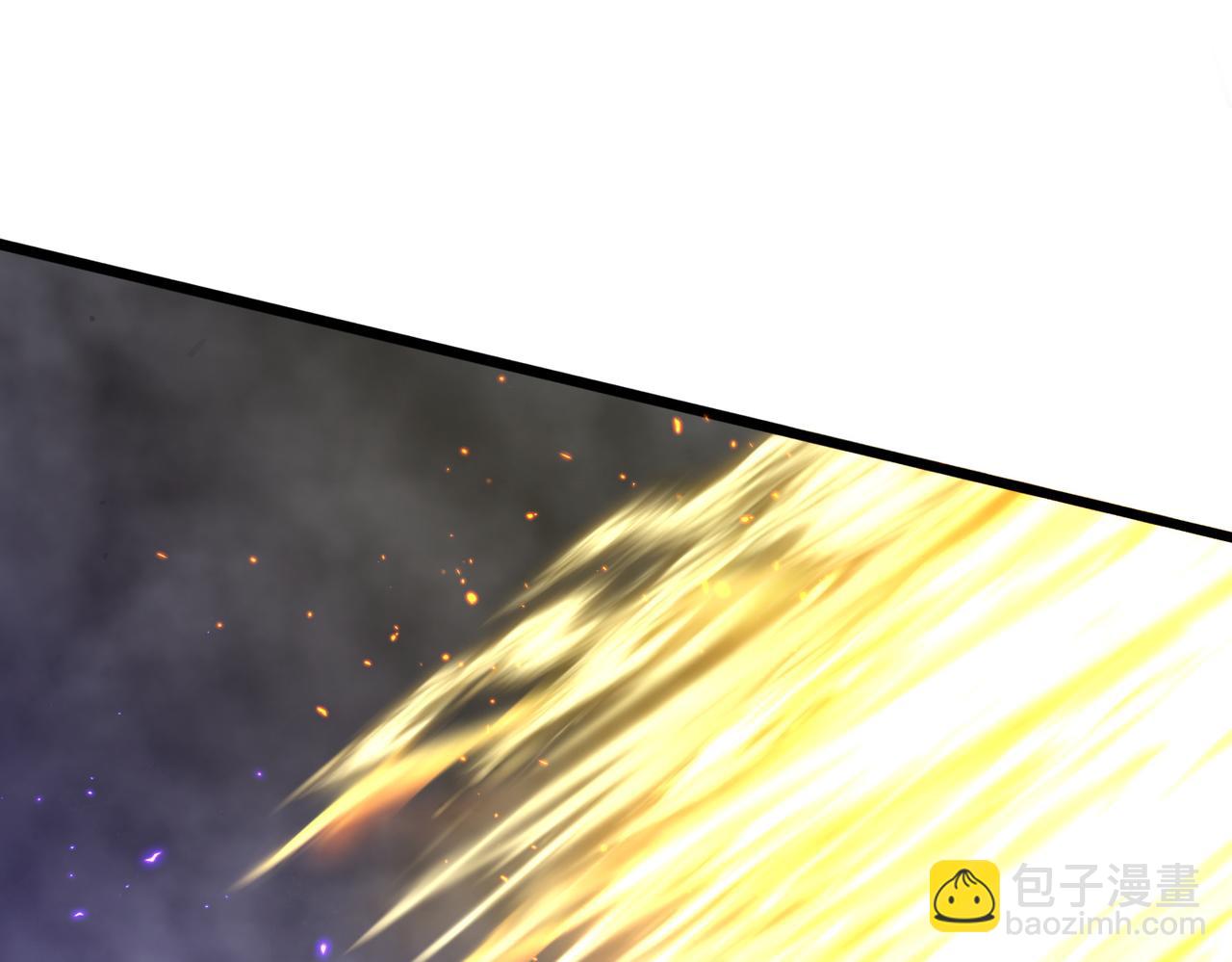 魔皇大管家 - 第736話 雷炎(2/3) - 6