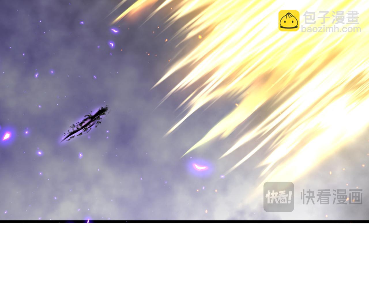 魔皇大管家 - 第736話 雷炎(2/3) - 7