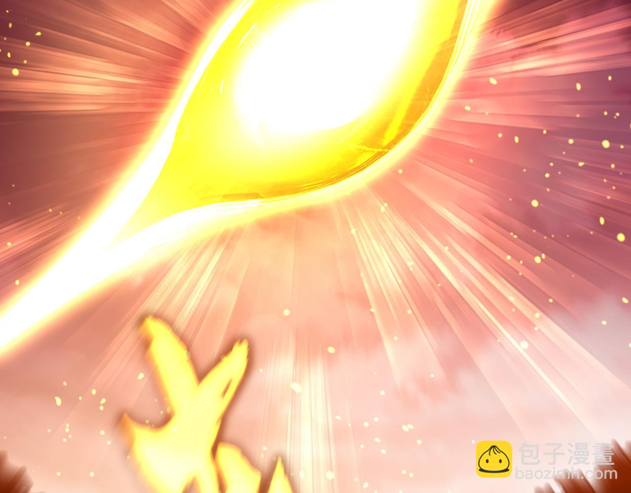 魔皇大管家 - 第736話 雷炎(2/3) - 5