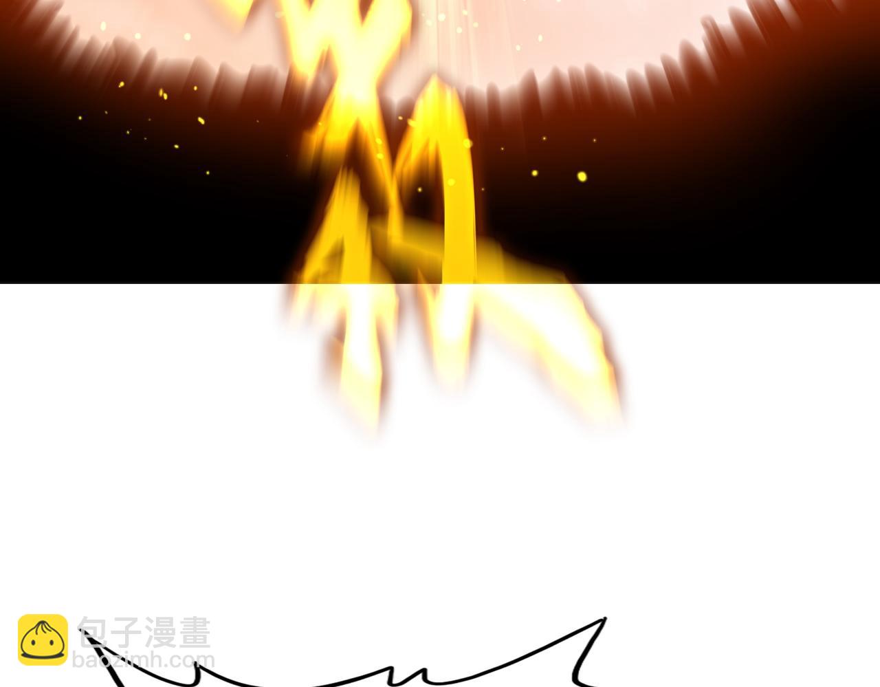 魔皇大管家 - 第736話 雷炎(2/3) - 6