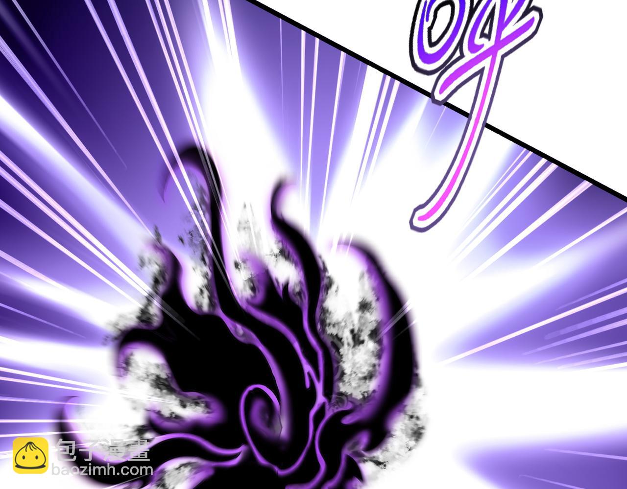 魔皇大管家 - 第736話 雷炎(2/3) - 2