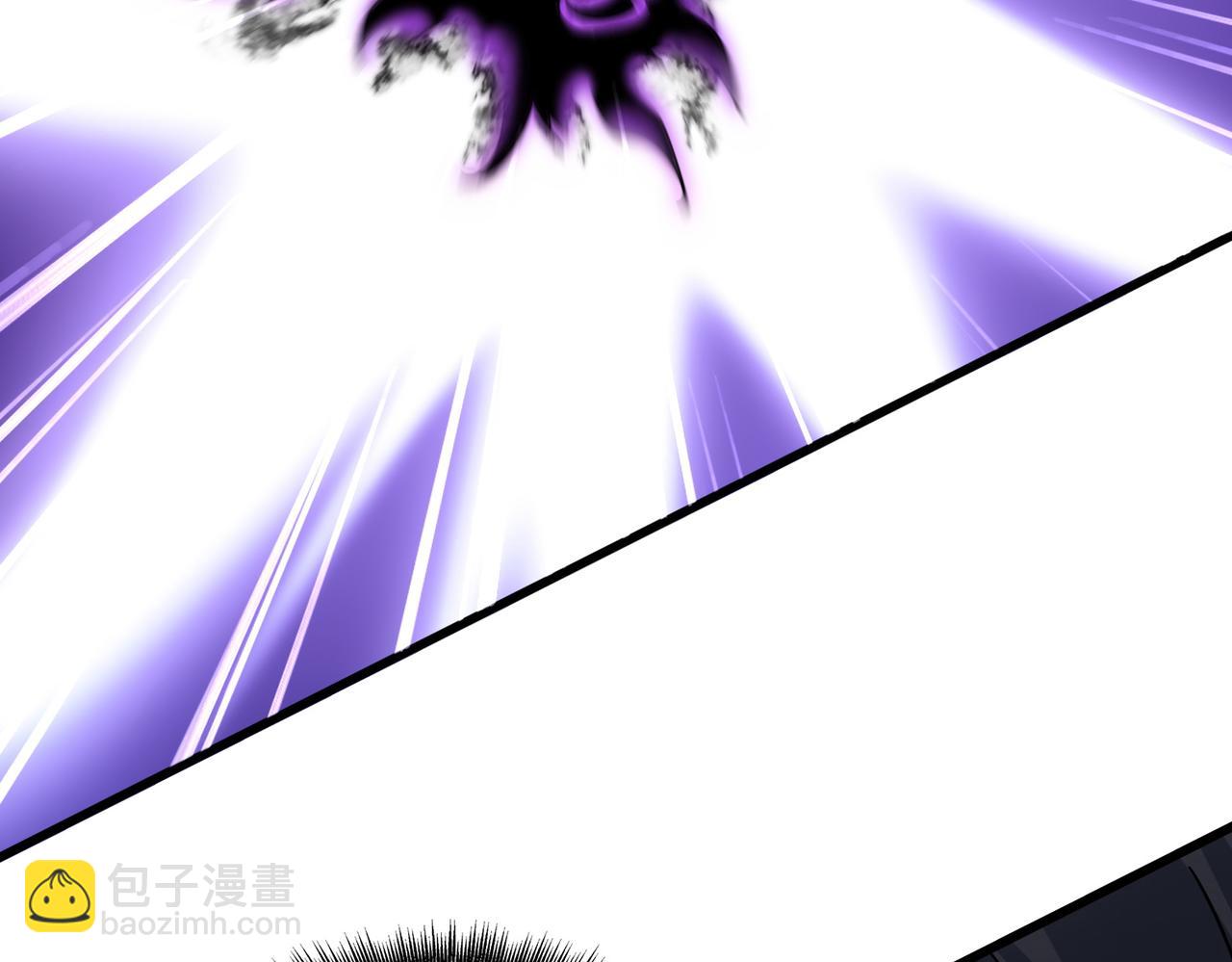 魔皇大管家 - 第736話 雷炎(2/3) - 3