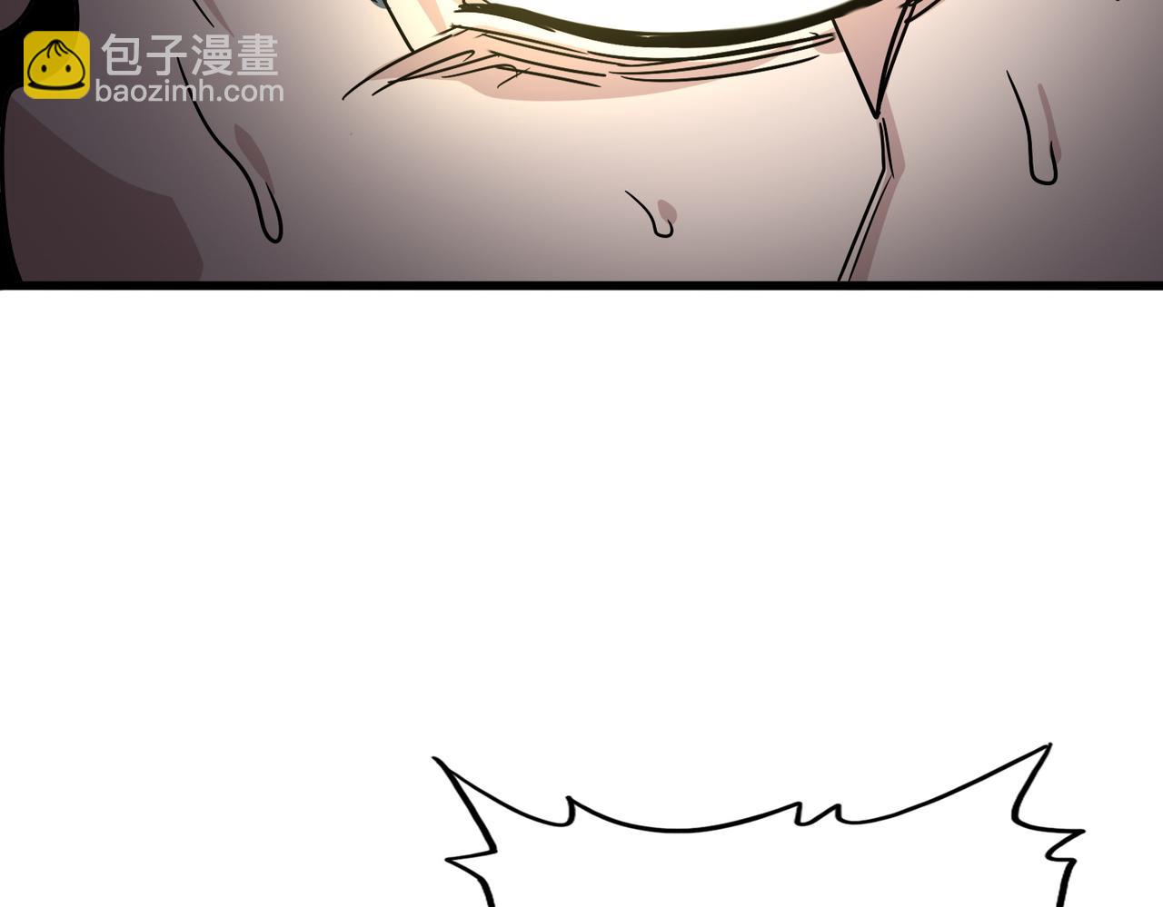 魔皇大管家 - 第736話 雷炎(2/3) - 5