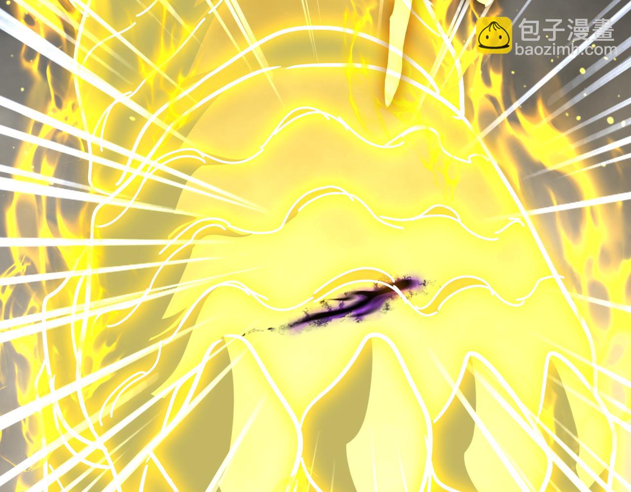 魔皇大管家 - 第736話 雷炎(2/3) - 2