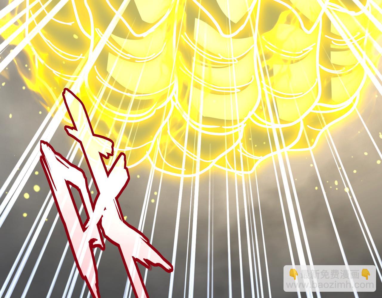 魔皇大管家 - 第736話 雷炎(2/3) - 3