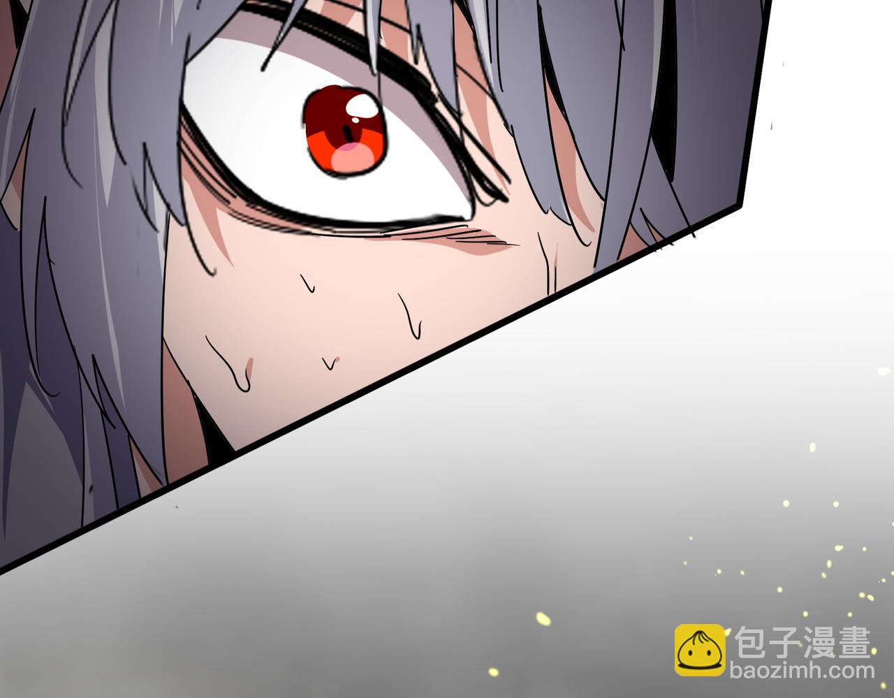 魔皇大管家 - 第736話 雷炎(2/3) - 5