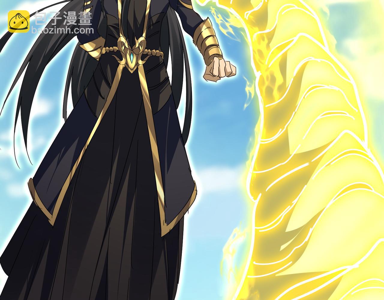 魔皇大管家 - 第736話 雷炎(2/3) - 7