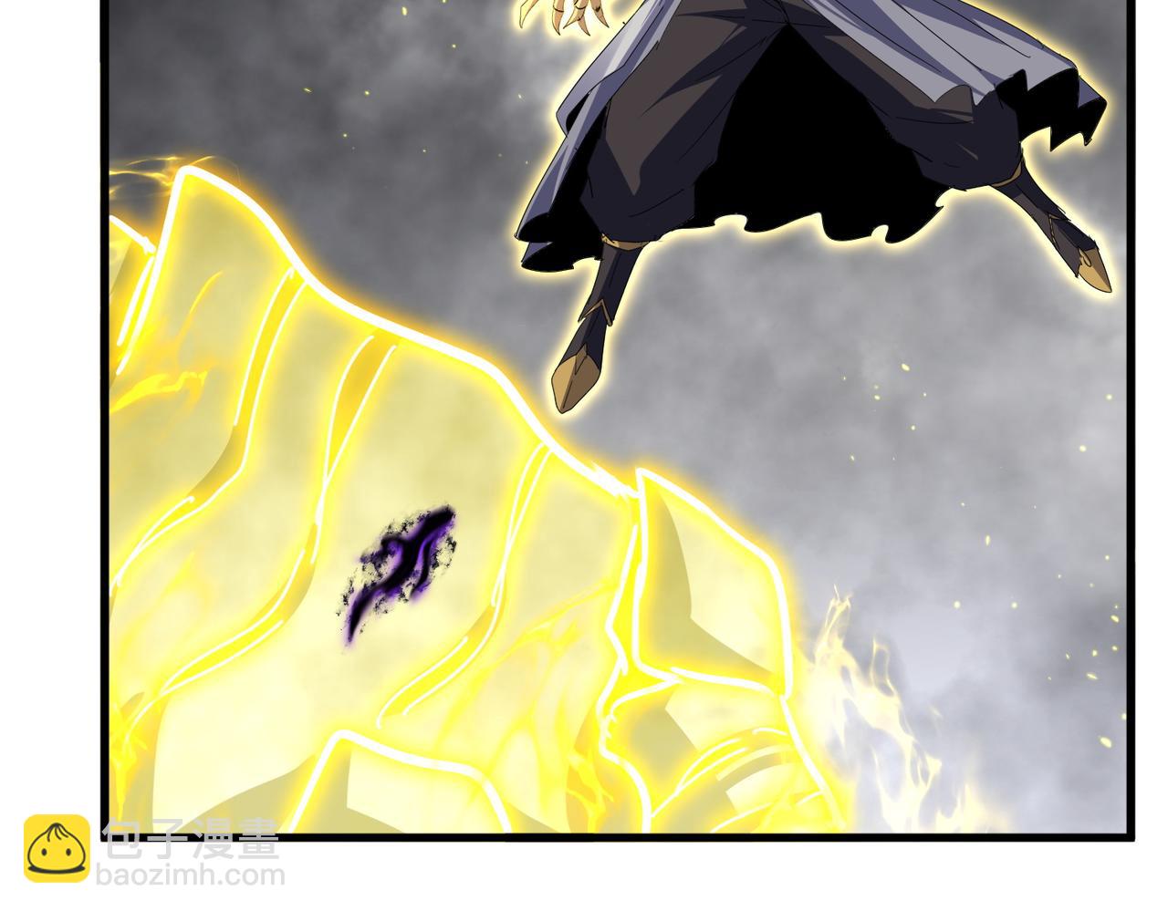 魔皇大管家 - 第736話 雷炎(2/3) - 4