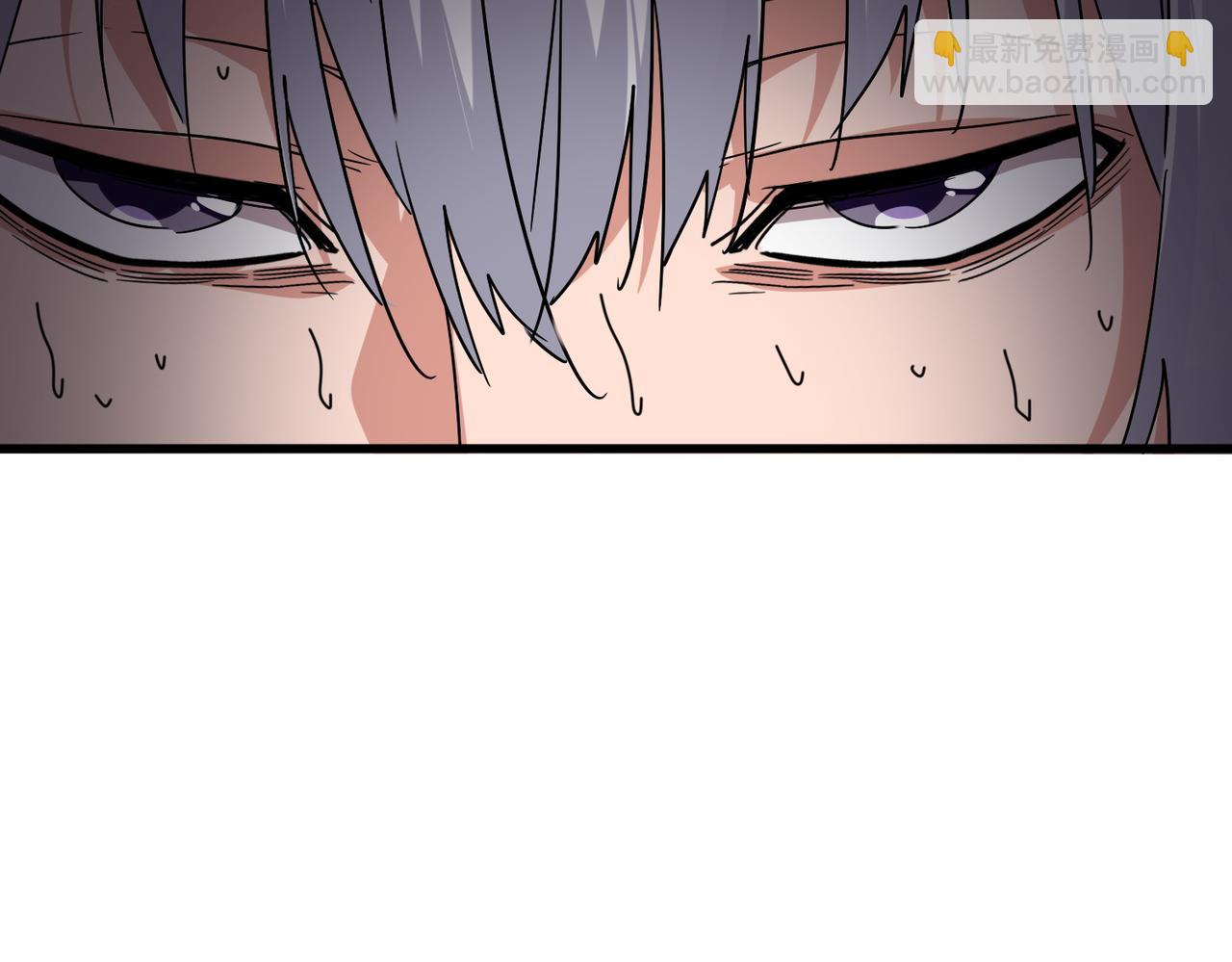 魔皇大管家 - 第736話 雷炎(2/3) - 6