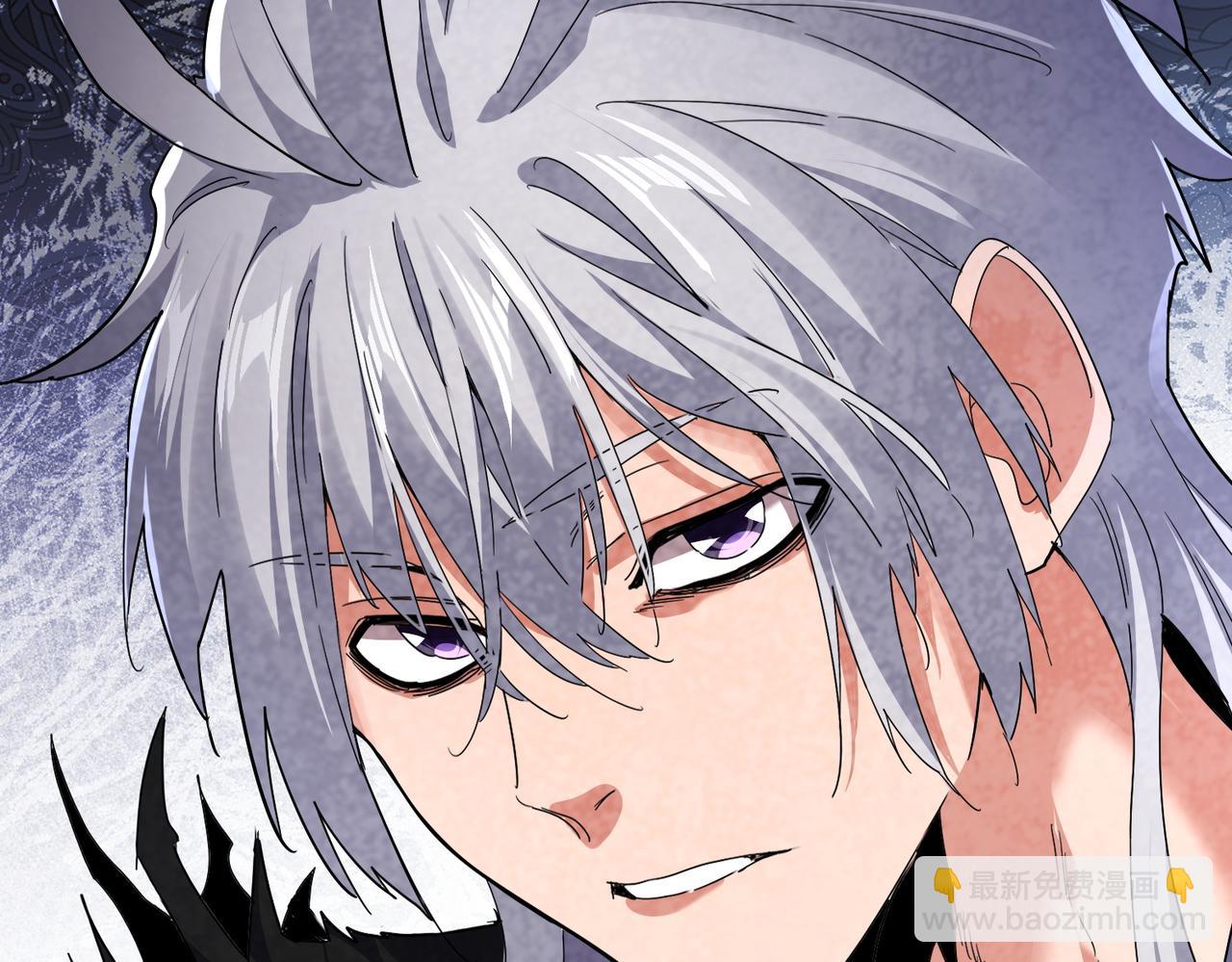 魔皇大管家 - 第738話 鋪路(3/3) - 1