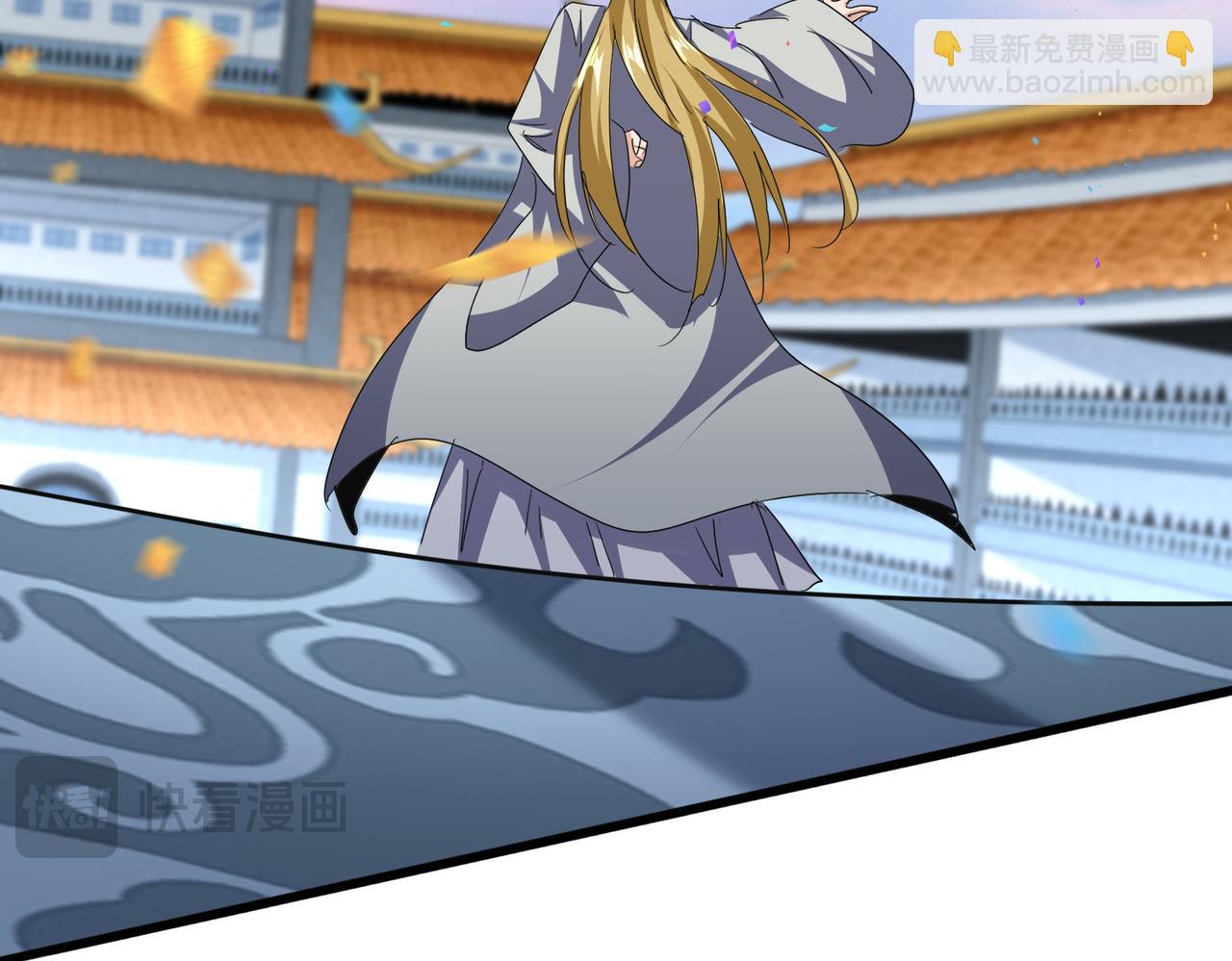 魔皇大管家 - 第738話 鋪路(1/3) - 5