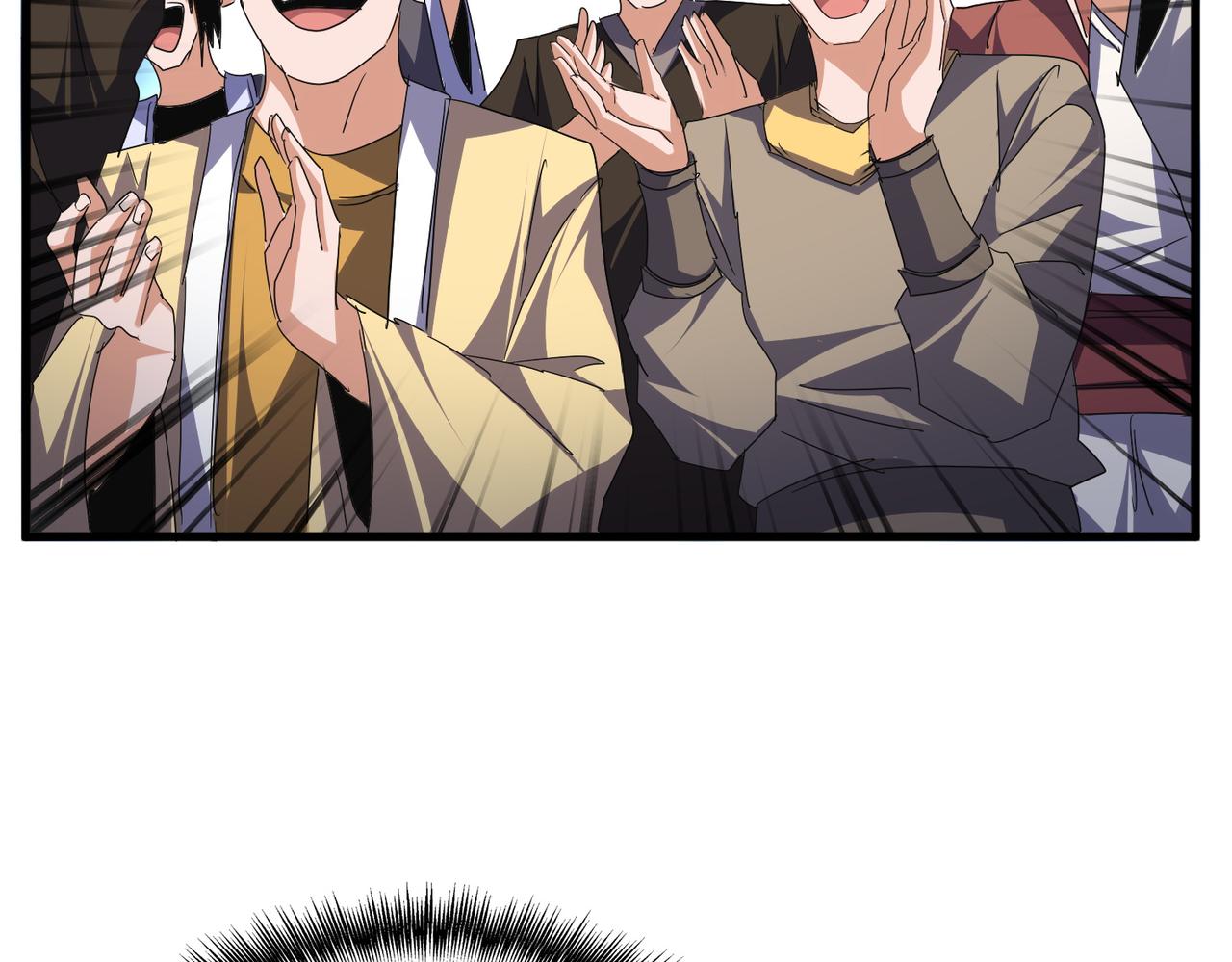 魔皇大管家 - 第738話 鋪路(1/3) - 8