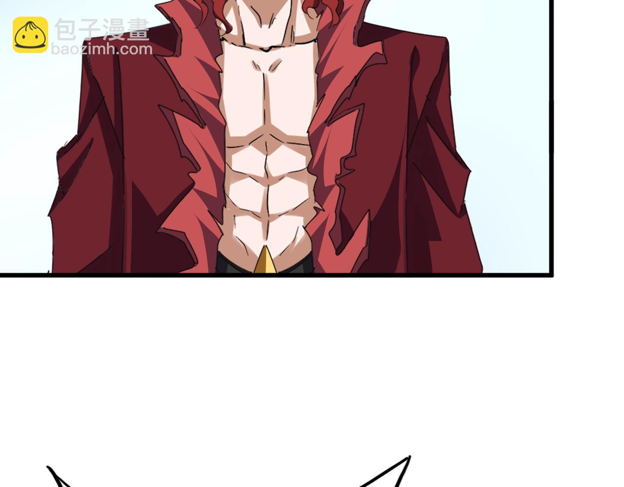 魔皇大管家 - 第738話 鋪路(1/3) - 2