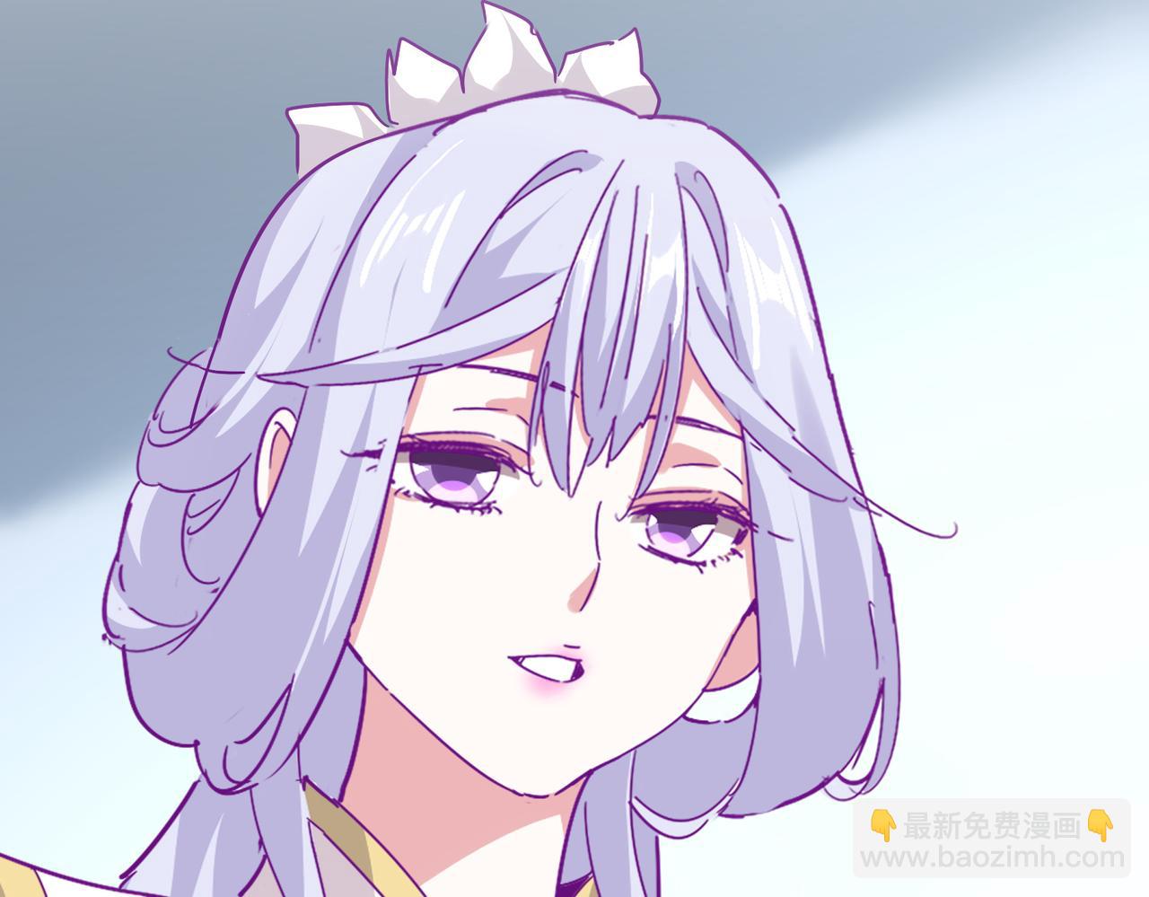 魔皇大管家 - 第738話 鋪路(1/3) - 8