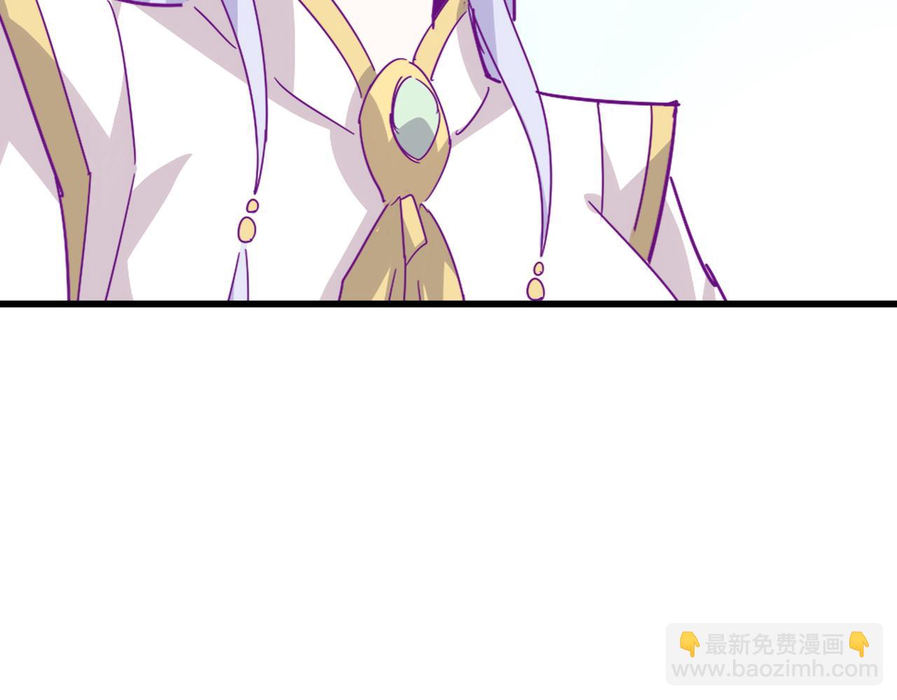 魔皇大管家 - 第738話 鋪路(1/3) - 1