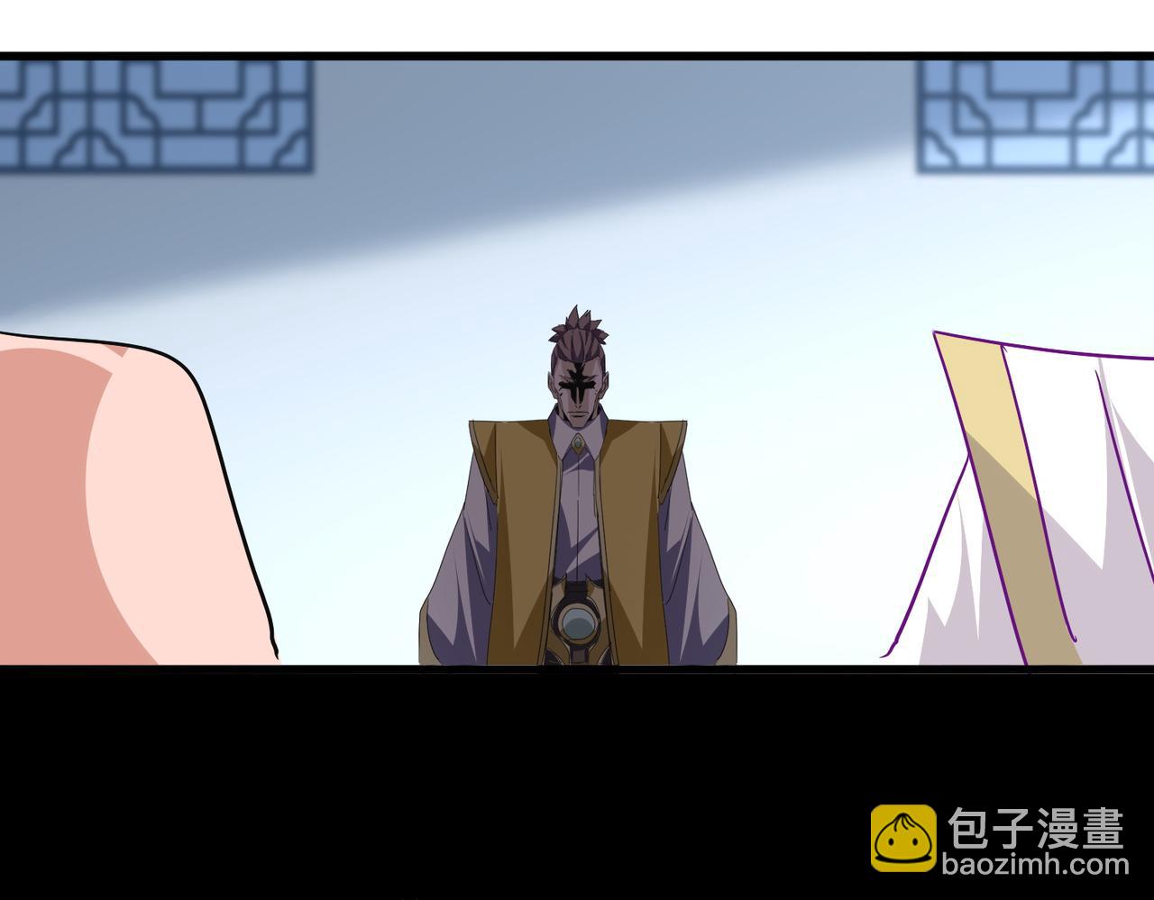 魔皇大管家 - 第738話 鋪路(1/3) - 2