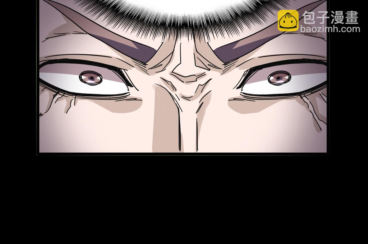 魔皇大管家 - 第738話 鋪路(1/3) - 5