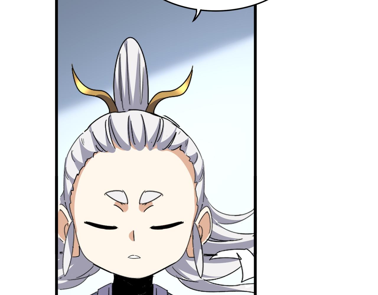 魔皇大管家 - 第738話 鋪路(1/3) - 3