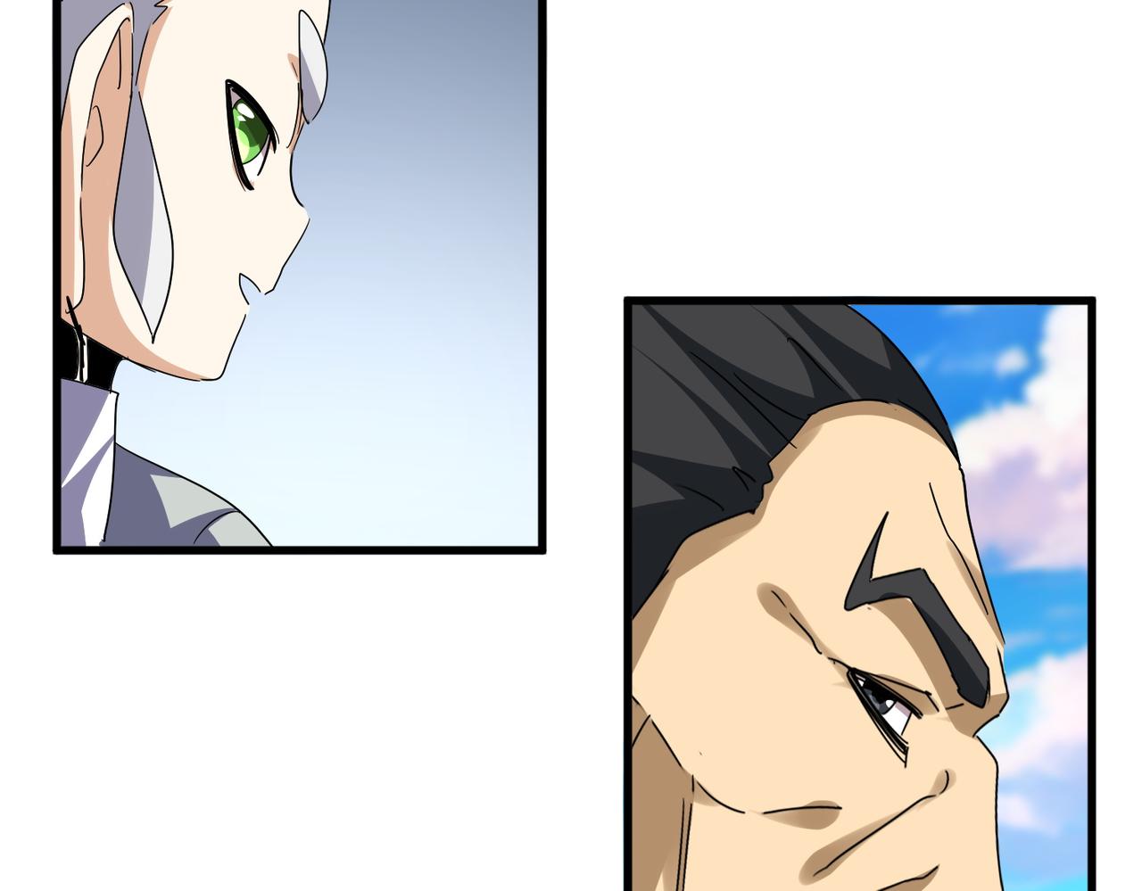 魔皇大管家 - 第738話 鋪路(1/3) - 4