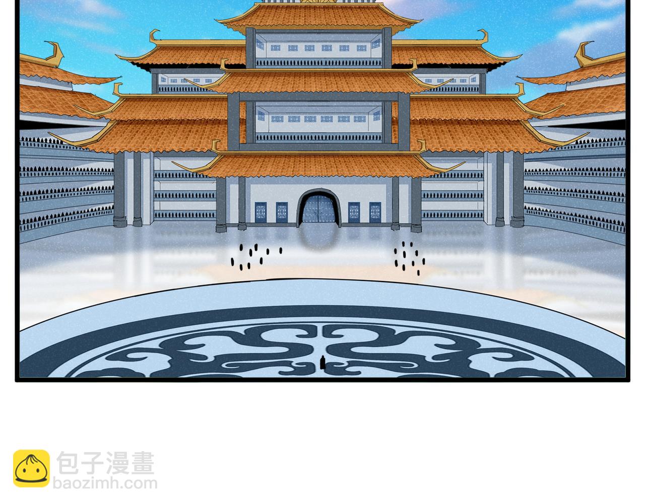 魔皇大管家 - 第738話 鋪路(2/3) - 6